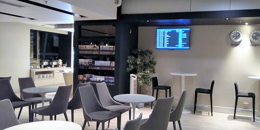 Miracle First Class Lounge