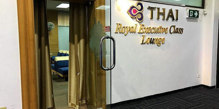 Thai Airways Royal Silk Lounge