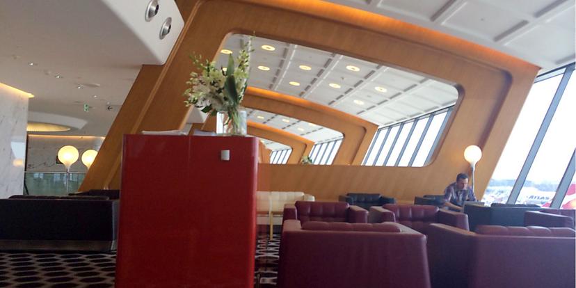 Qantas Airways International First Lounge
