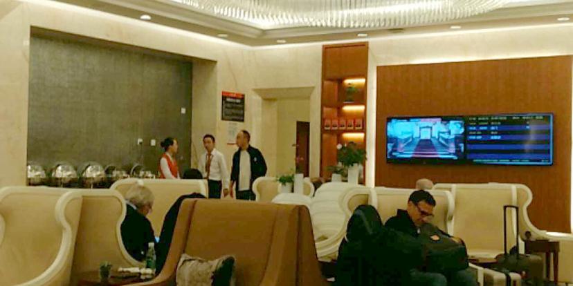 Shenzhen Airlines International King Lounge