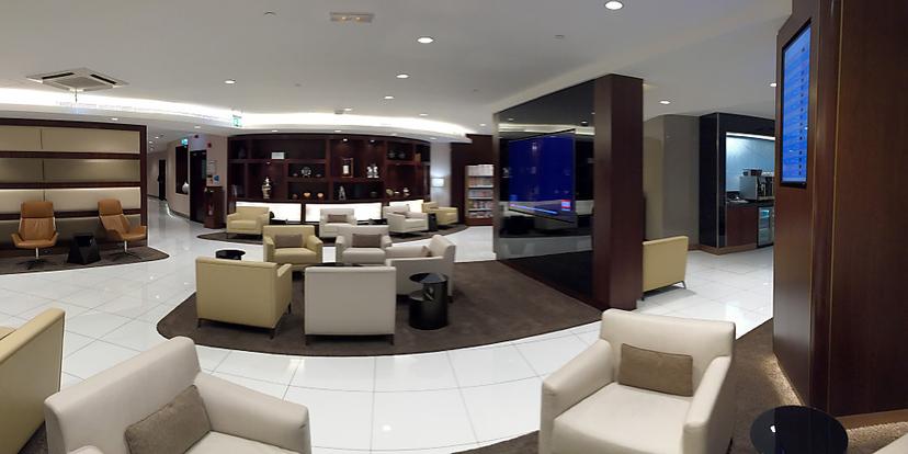 Etihad Airways First and Business Class Lounge