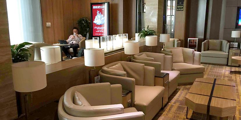 Baiyun Airport First Class Lounge (Closed For Renovation)