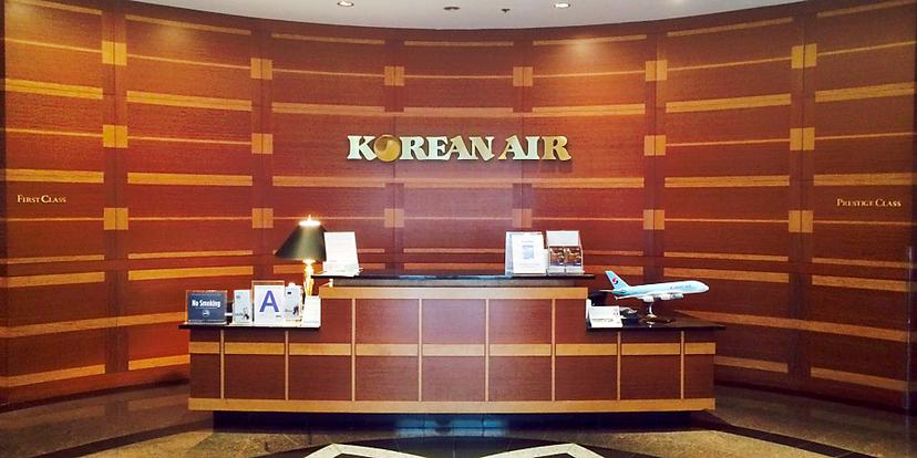 Korean Air KAL Business Class Lounge