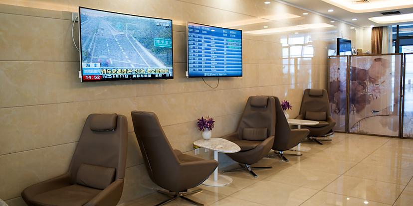 Tianjin Airlines Lounge image 1 of 5