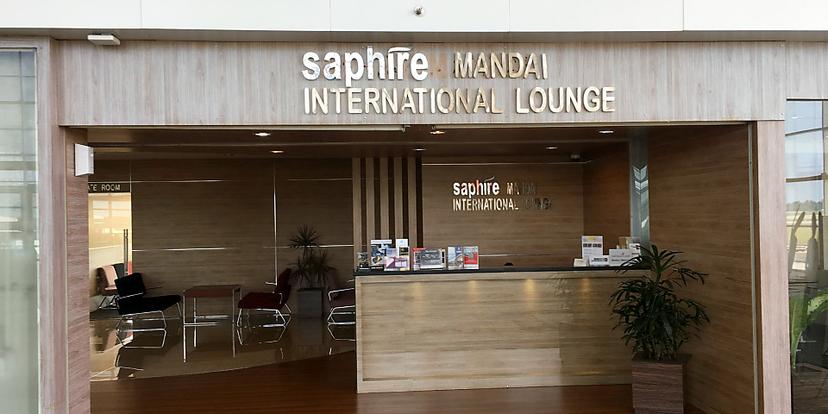 Saphire Mandai Executive Lounge