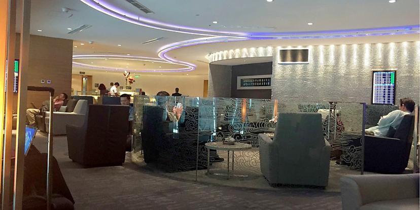 Air China Domestic First & Business Class Lounge