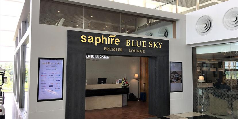 Saphire Blue Sky Executive Lounge