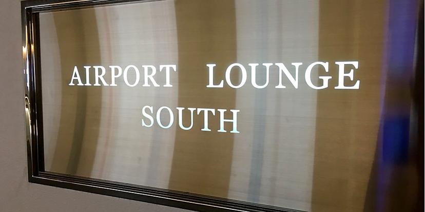Power Lounge South