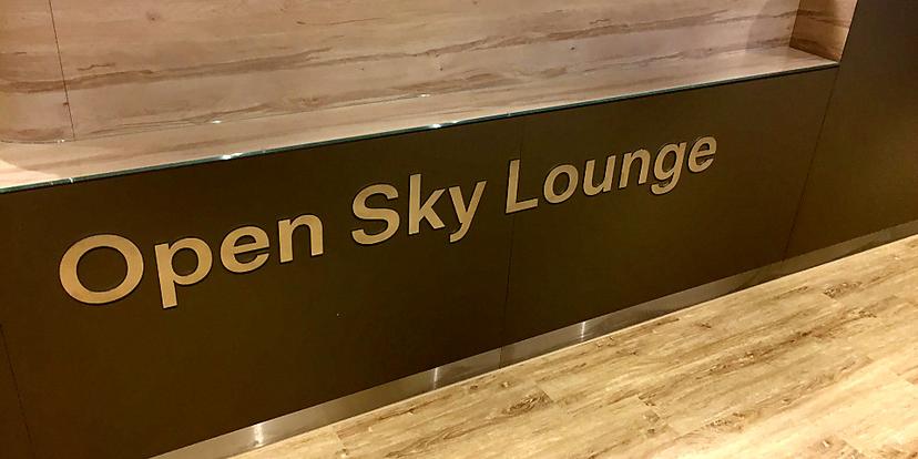 Open Sky Lounge