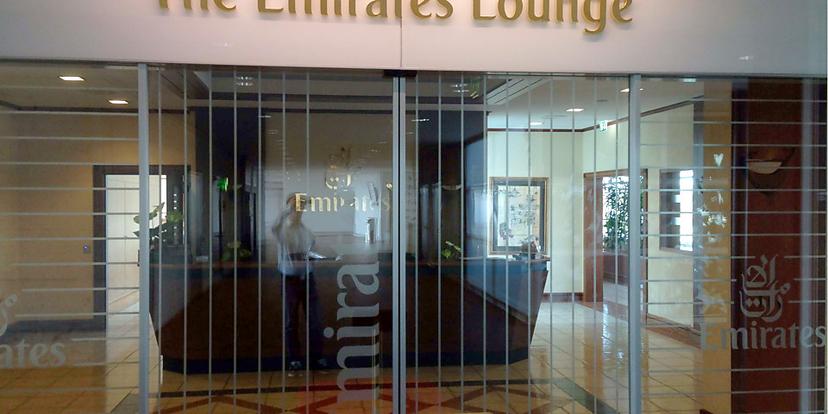The Emirates Lounge 