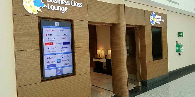 Ahlan Business Class Lounge