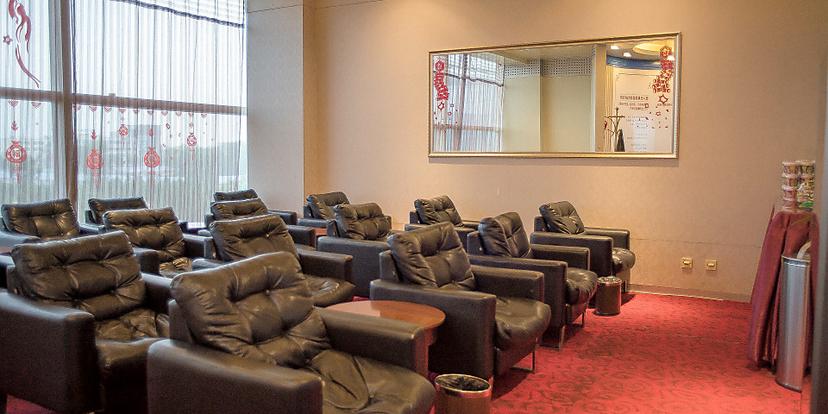Domestic First Class Lounge 2