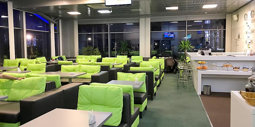 Green Lounge