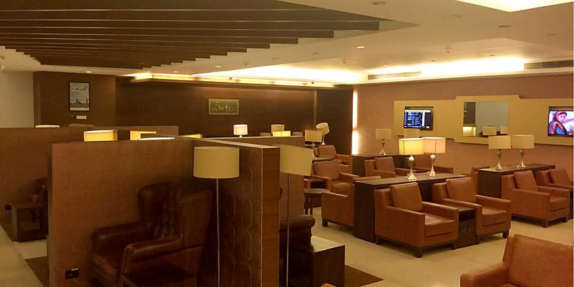 Air India Maharajah Lounge