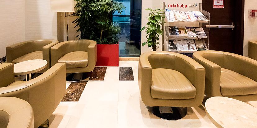 Marhaba Lounge