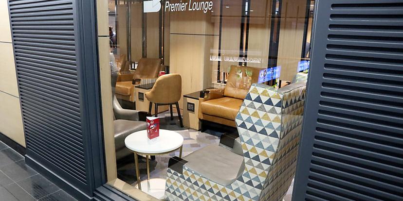 Bidvest Premier Lounge image 2 of 5