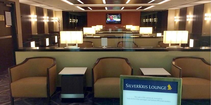 Singapore Airlines SilverKris Business Class Lounge 