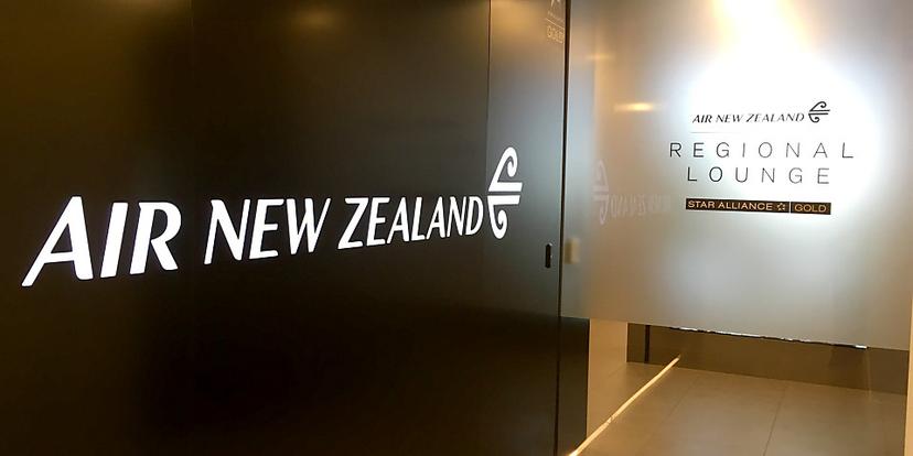 Air New Zealand Regional Lounge