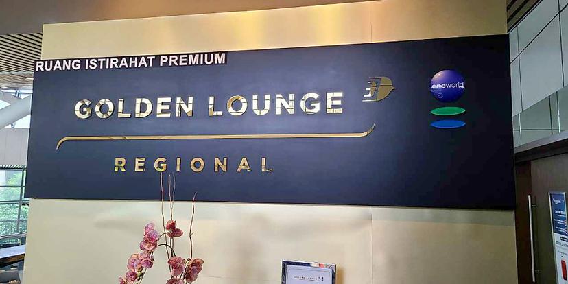 Malaysia Airlines Golden Lounge (Regional) image 2 of 5