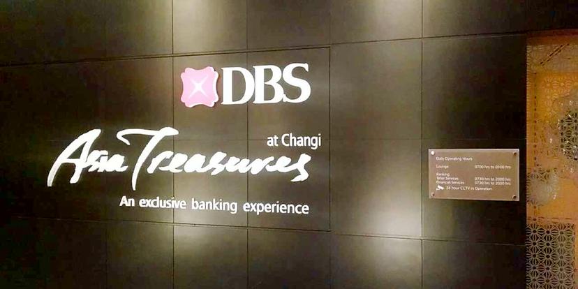 DBS Asia Treasures Lounge