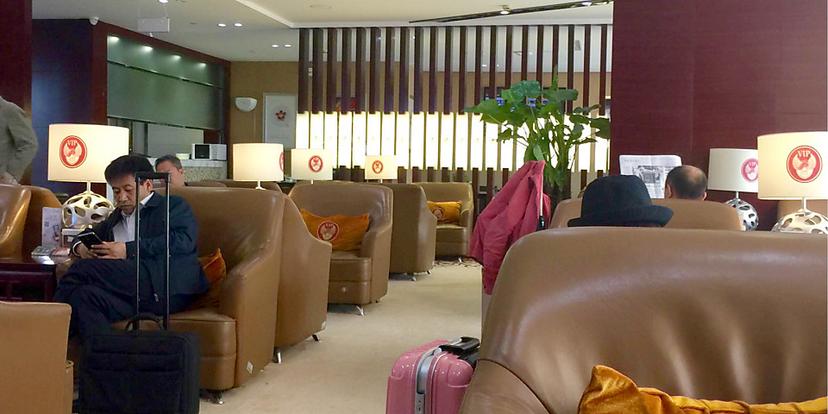 Shenzhen Airlines King Lounge