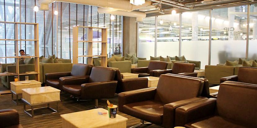 Miracle First Class Lounge (Level 4) 