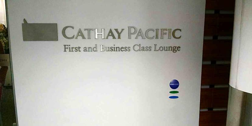 Cathay Pacific First and Business Class Lounge  image 4 of 5